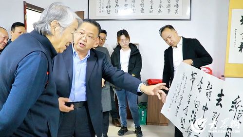 天邊藝韻牽魯蒙 詩書畫卷繪同心——魯蒙文化藝術交流暨詩詞書畫沙龍側記